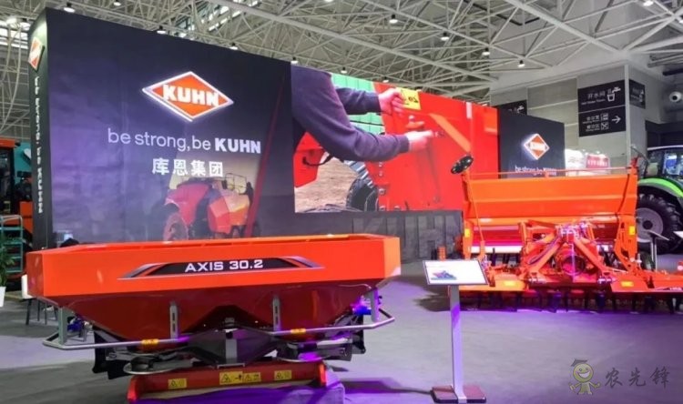 庫恩&mdash;&mdash;三聯(lián)式割草壓扁機首次亮相國際農(nóng)機展