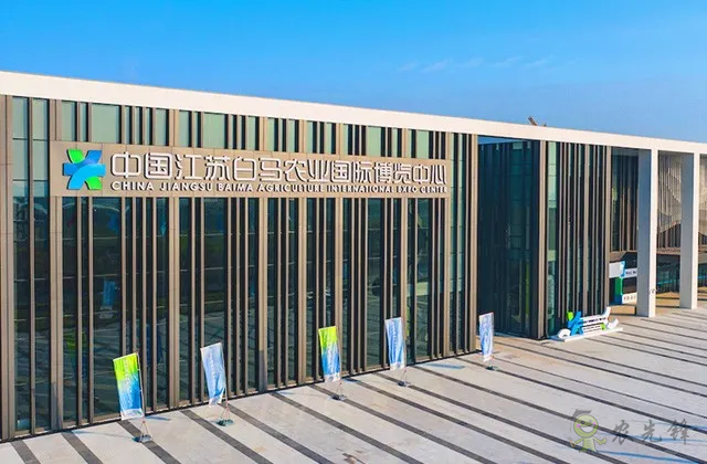 ETC 2021漢諾威國際畜牧展中國版將于10月在南京舉辦?!