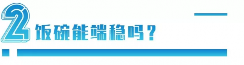 中國每年進口7萬噸“洋種子”:14億人的飯碗,能端穩嗎?