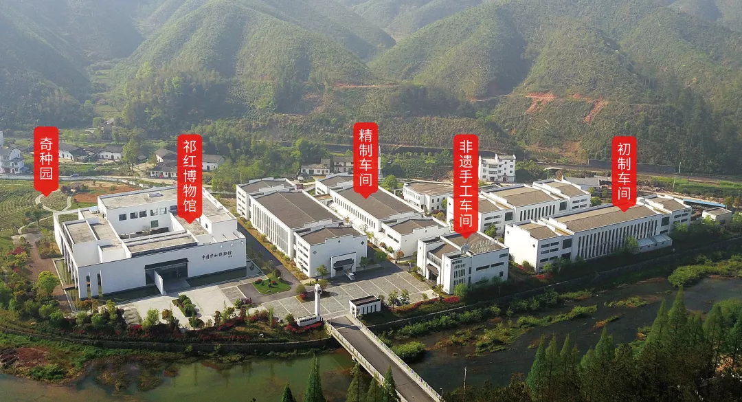 農(nóng)參專稿：小產(chǎn)區(qū)戰(zhàn)略為何引發(fā)全球關(guān)注？